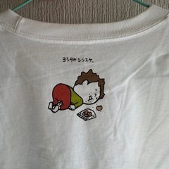 グラニフ ヨシタケシンスケ Tシャツ Lサイズの画像