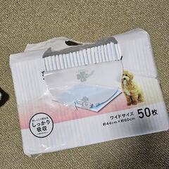 ペットシーツ