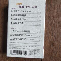 演歌カセットテープ　たくさん