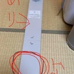 KEP211R移動式クーラー冷風/除湿/送風 (かっちん) 大阪の季節