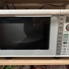 日立　レンジオーブン