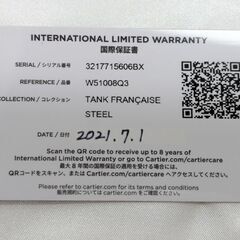 【CARTIER】W51008Q3 タンクフランセーズＳＭ☆Ａ品☆質屋 ユニオン本通店 カルティエ レディースの画像