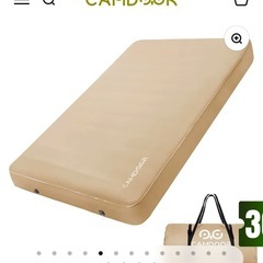 CAMPDOOR 10cm インフレーターマットダブルDXの画像