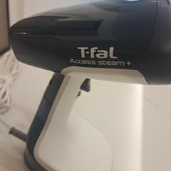 ティファール 衣類スチーマーの画像