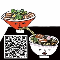プロの絵本作家・アーティストと一緒に学ぼう　アートの寺子屋（Bookstore & Gallery出発点）の画像