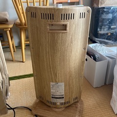 決まりましたの画像