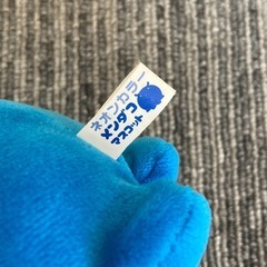 ネオンカラー　メンダコ　マスコット　人気の画像