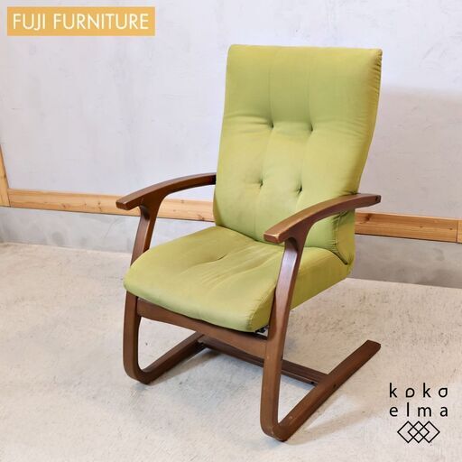 FUJI FURNITURE(冨士ファニチア) のパーソナルチェアです。リクライニング機能付きの曲木アームチェアーは北欧スタイルのダイニング、和モダンなリビングにもおススメ♪シングルソファー
