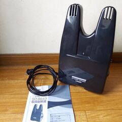 シューズドライヤー ツインバード SD-4643 くつ乾燥機 T...
