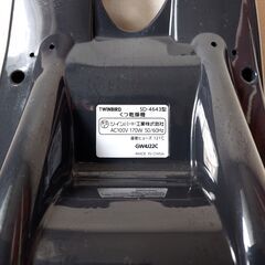シューズドライヤー ツインバード SD-4643 くつ乾燥機 TWINBIRD 説明書付き 靴乾燥機の画像