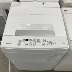 ⭐︎6ヶ月保証⭐︎東芝
4.5kg洗濯機　2022年製　AW-45M9