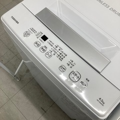 ⭐︎6ヶ月保証⭐︎東芝
4.5kg洗濯機　2022年製　AW-45M9の画像