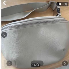 完売　GU ジーユー　リアルレザーボディバッグ　グレー　新品