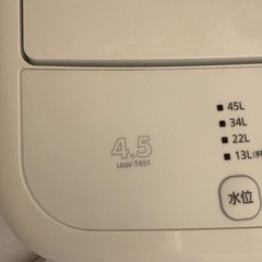 洗濯機  2021/6月購入の画像