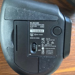 エレコム トラックボールマウスの画像