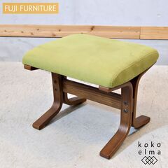 FUJI FURNITURE(冨士ファニチア)のオットマンです。...