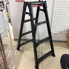 【中古】【店頭引取限定】HASEGAWA　脚立　RYZB-12　13,200円（税込）の画像