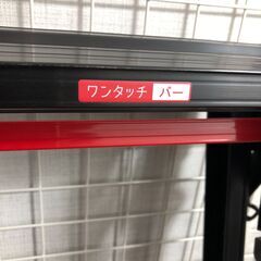 【中古】【店頭引取限定】HASEGAWA　脚立　RYZB-12　13,200円（税込）の画像
