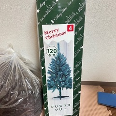 クリスマスツリー
