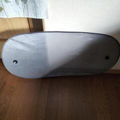 サンシェード  大型