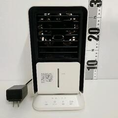 0410-221 ANSOLO 卓上冷風機 ミスト付