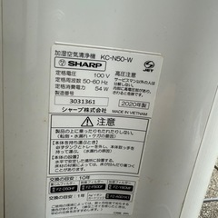 空気清浄
機　の画像