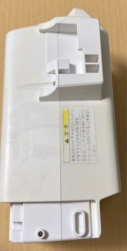 YAMAHA 電動自転車 PAS リチウムイオンバッテリー 8.7Ah ホワイト