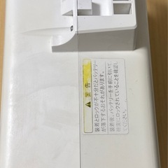 YAMAHA 電動自転車 PAS リチウムイオンバッテリー 8.7Ah ホワイト の画像