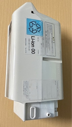 YAMAHA 電動自転車 PAS リチウムイオンバッテリー 8.7Ah ホワイト