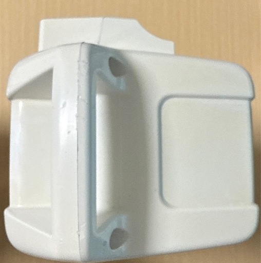 YAMAHA 電動自転車 PAS リチウムイオンバッテリー 8.7Ah ホワイト