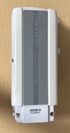 YAMAHA PAS 電動自転車バッテリー8.7Ah 純正品 YAMAHA ヤマハ 電動自転車バッテリー 8.7Ah 純正品 ヤマハの電動