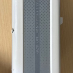YAMAHA 電動自転車 PAS リチウムイオンバッテリー 8.7Ah ホワイト の画像