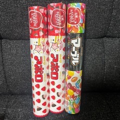 アポロとマーブルチョコ