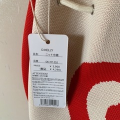 【新品】D.KELLY ショルダーバッグ ハートモチーフ赤/白
の画像