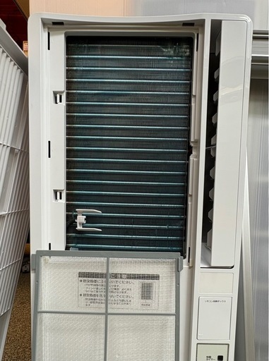 コイズミ KOIZUMI KAW-1932/W 窓用エアコン コイズミ 窓用エアコン