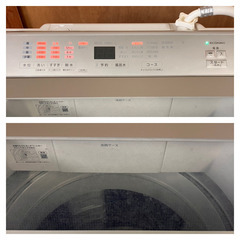 伊勢崎店【現状品】gi4-12 Panasonic パナソニック 2021年製 NA-FA80H9 全自動電気洗濯機 97ℓ ※通電確認済みの画像