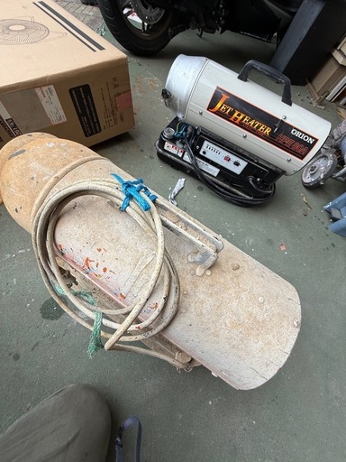 小型ジェットヒーター