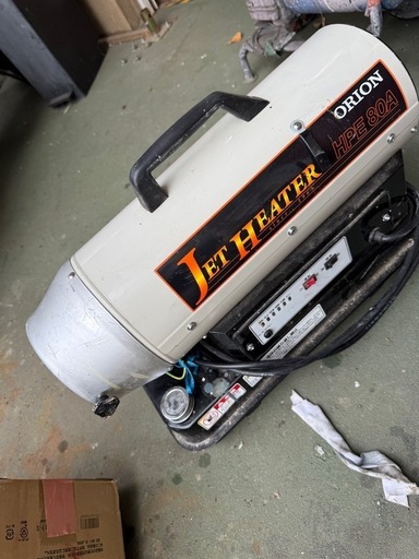 小型ジェットヒーター