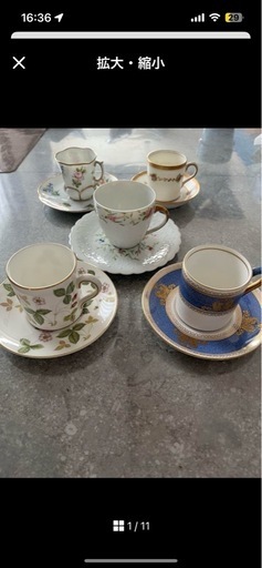 ウエッジウッド他デミタス5客セット