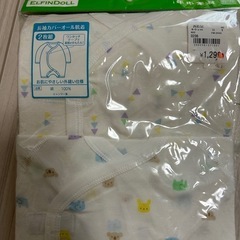 長袖カバーオール肌着2枚組（新品未使用）