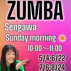 仙川　朝活ZUMBA 2025 5月分〜
