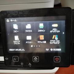 【不具合品】　キャノン　レーザー複合機　プリンターの画像