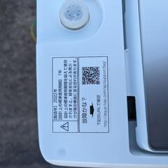 AQUA 洗濯機 AQW-V8MBK 2022年 8kgの画像