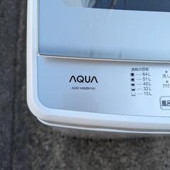 AQUA 洗濯機 AQW-V8MBK 2022年 8kgの画像