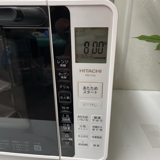 R739 ☀️ 2023年製の高年式！ HITACHI オーブンレンジ（22L / ヘルツフリー）MRO-F6A ⭐ 動作確認済 ⭐ 