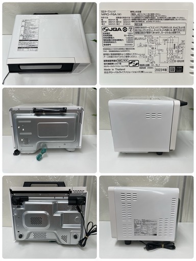 R739 ☀️ 2023年製の高年式！ HITACHI オーブンレンジ（22L / ヘルツフリー）MRO-F6A ⭐ 動作確認済 ⭐ 