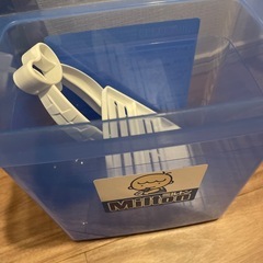 ミルトン　容器