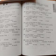 英検3級　過去問の画像