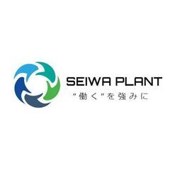■プラント保守管理■　未経験者大歓迎！　★日給最低¥12,000...