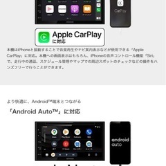 お値下げ中オーディオ　KENWOOD の画像